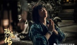 着魔电影在线观看56,56分钟惊悚揭秘