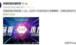 转会期爆料最新